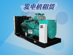 惠州发电机出租公司