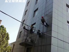 廊坊外墙清洗