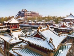 天下第一城