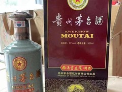 沈阳茅台酒瓶回收