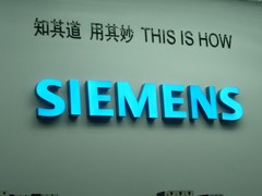 北京标牌设计