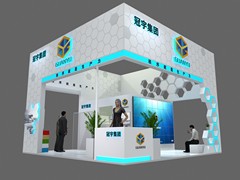 沧海展览服务