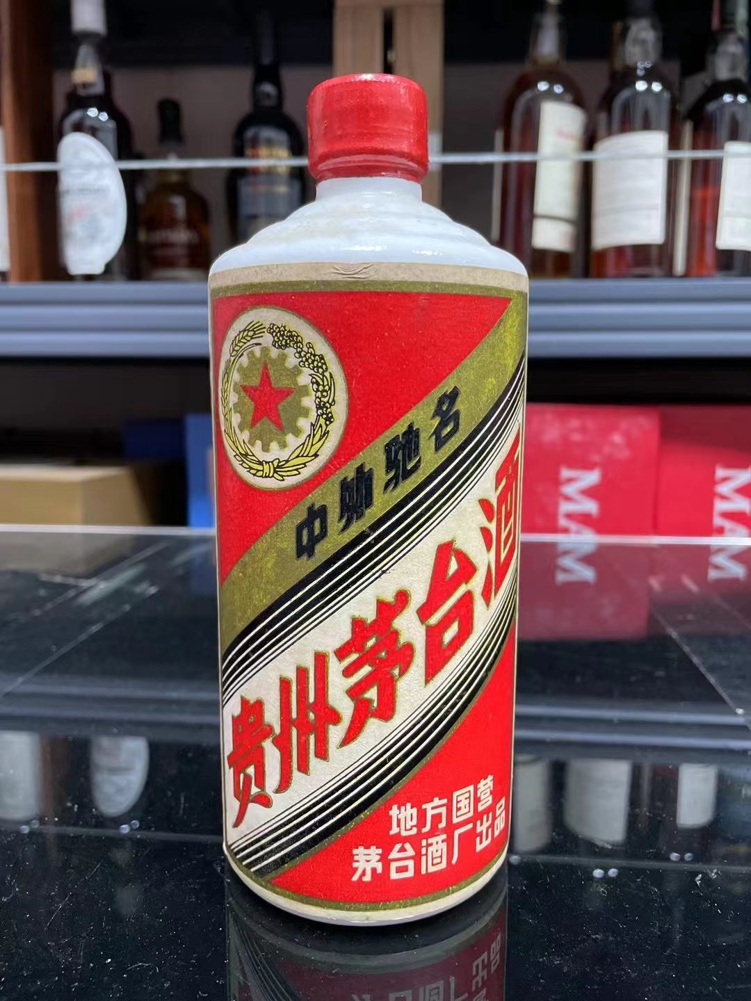 上門回收各種酒水煙酒禮品