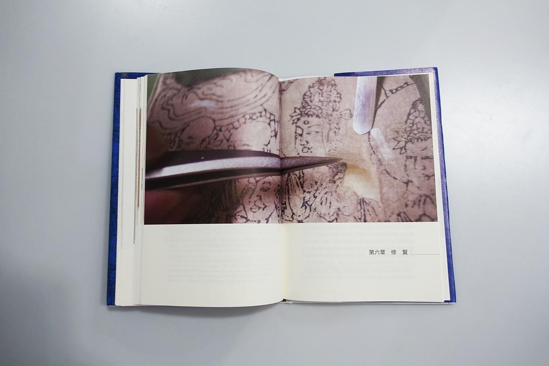 制作各種證件證書仿真皮套