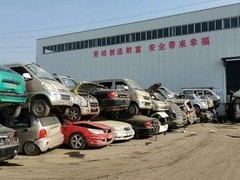 梧州收购报废汽车