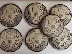 中山回收大益茶