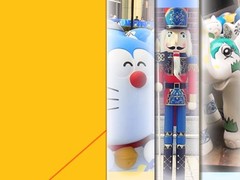 三亚盛普天创文化发展有限公司