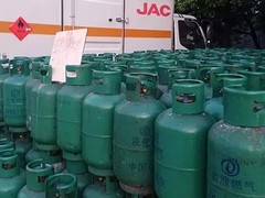 太原液化气配送中心