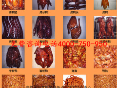 安徽芜湖无为卤菜技术培训熟食店加盟