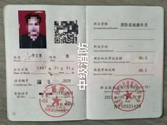 武汉忠博叉车培训学校