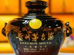 高价回收名酒茅台酒瓶