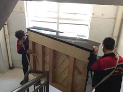 大邑喜迁搬家公司