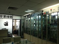 天津创源宏盛科技有限公司
