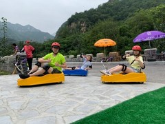 誠志天鴻