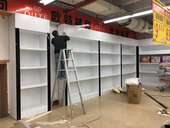 威海源翔广告有限公司