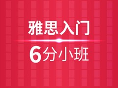 诚至信教育