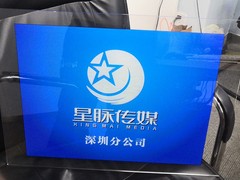 智胜品牌视觉设计