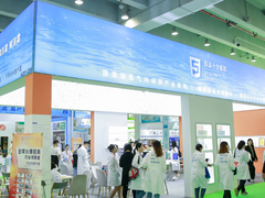 2024健康产业展