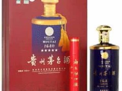 重庆辉煌名酒回收