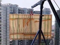 盐城机械搬运