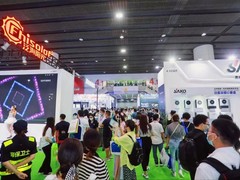 2024广州光伏展