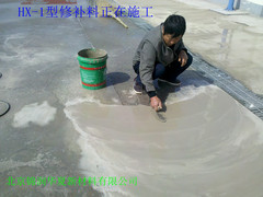 北京錦潤華夏新材料有限公司