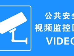 青岛希捷硬盘数据恢复