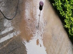 上海水管检测技术工程有限公司