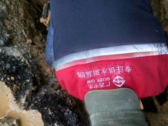 广西中水管道工程有限公司