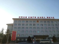 北京东方荣业广告公司