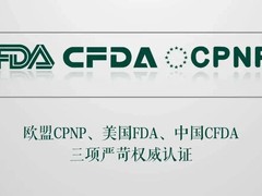 美國DMK