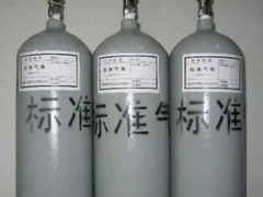 天津市利信工业气体经销部