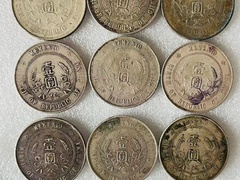 高价上门收购银元
