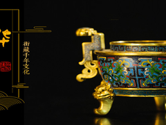 四平上门收购玉器现金交易