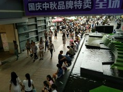武汉德佑房地产投资顾问有限公司