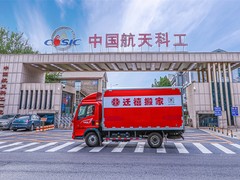 北京迁禧搬家有限公司