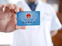 青岛人力资源公司