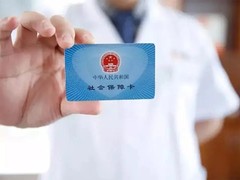 深圳社保代理公司