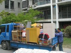 曲靖好运搬家公司