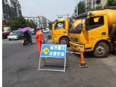 三亚顺鑫清洁疏通公司