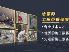 南昌墙体拆除
