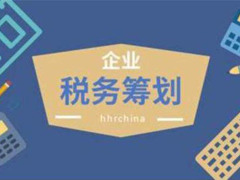 佛山市帐无忧企业服务有限公司