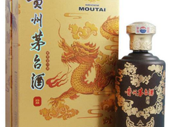 上门回收各种酒水烟酒礼品