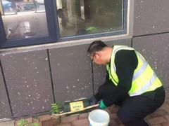 北京宏盛嘉业环保科技有限公司