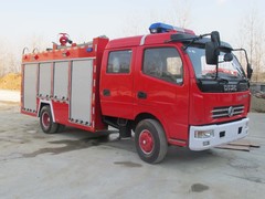 南昌散装饲料运输车