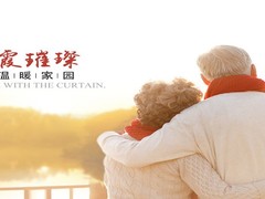烟台老人社区