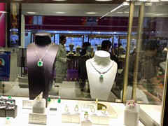 杭州珠宝展