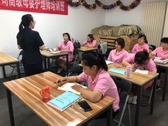 北京妇贵宝月嫂培训