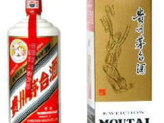 南京回收烟酒礼品商行