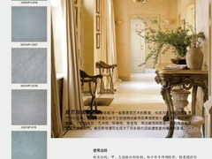 威洛尼（北京）裝飾材料有限公司